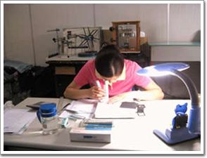 Analysis lab